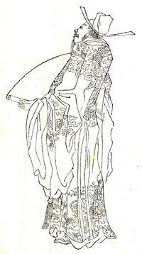 Di Renjie